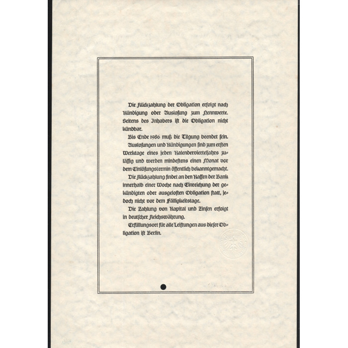 Облигация 1000 рейхсмарок 1941. Германия Третий Рейх Берлин. 
