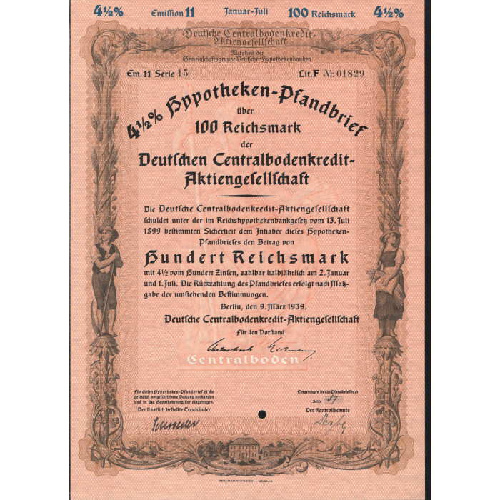 Облигация 100 рейхсмарок 1939. Германия Третий Рейх Берлин. 