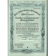 Облигация 2000 рейхсмарок 1937. Германия Третий Рейх Берлин. 