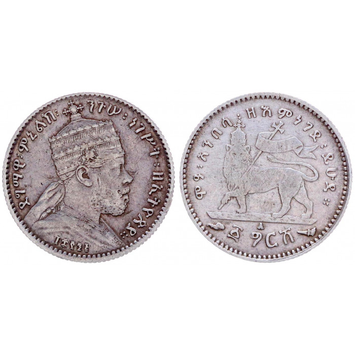 Эфиопия 1 герш 1903 ЕЕ 1895 год KM# 12 Менелик 2. Серебро. XF 