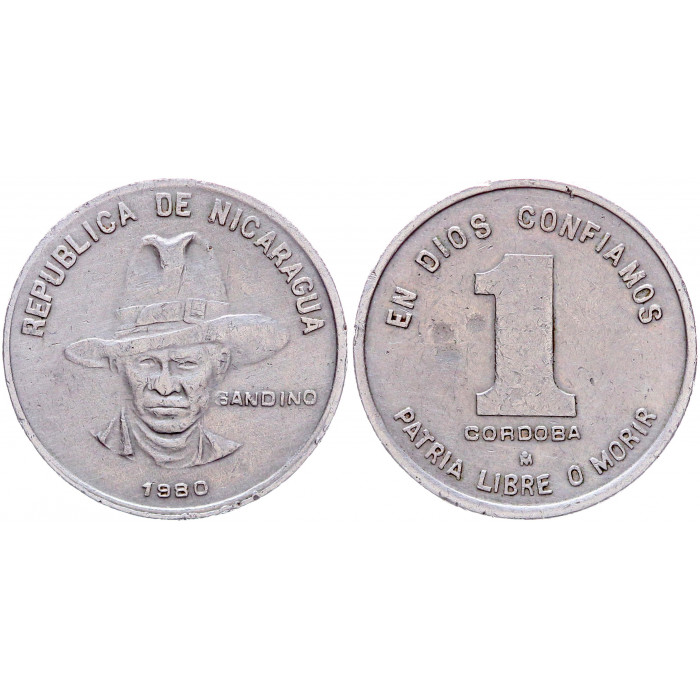 Никарагуа 1 кордоба 1980 год KM# 43 XF