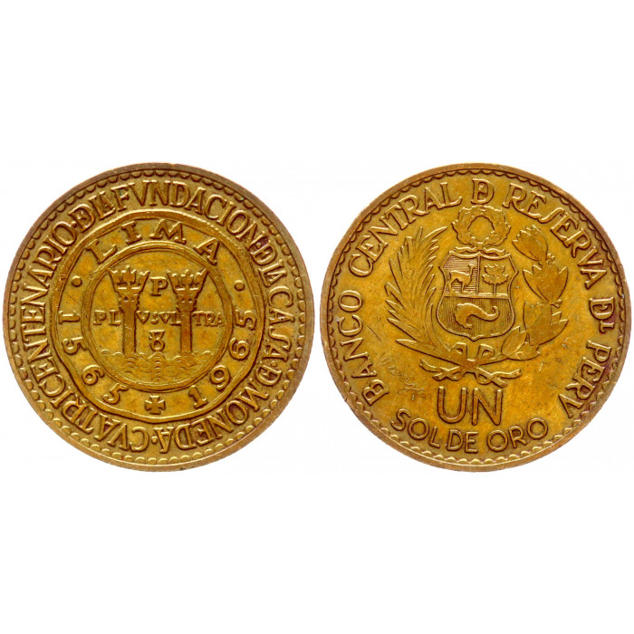 Перу 1 соль 1965 год 400 лет монетному двору Лимы KM# 240 UNC