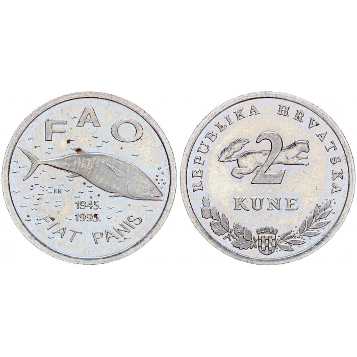 Хорватия 2 куны 1995 год 50 лет Продовольственной программы-ФАО. Тунец  KM# 22 Proof Тираж 5000 шт.