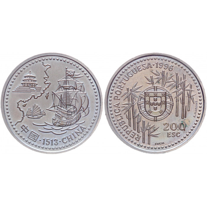 Португалия 200 эскудо 1996 года Прибытие в Китай KM# 690 UNC  