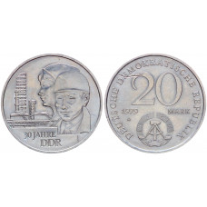 ГДР 20 марок 1979 30 лет образования ГДР KM# 75. UNC 