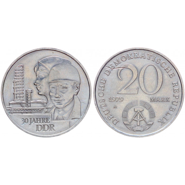 ГДР 20 марок 1979 30 лет образования ГДР KM# 75. UNC 