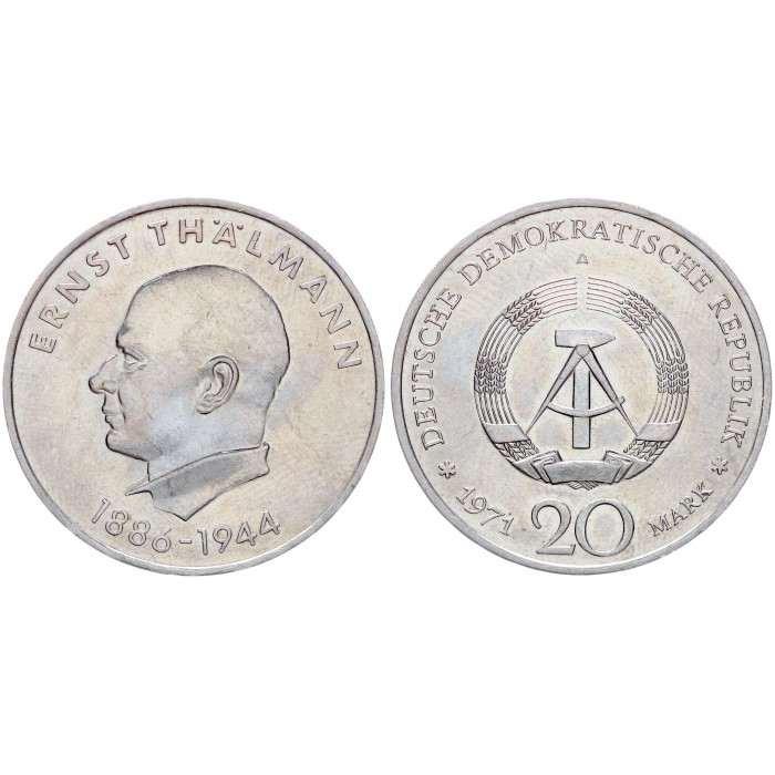 ГДР 20 марок 1971 85 лет со Дня Рождения Эрнста Тельмана KM# 34. UNC