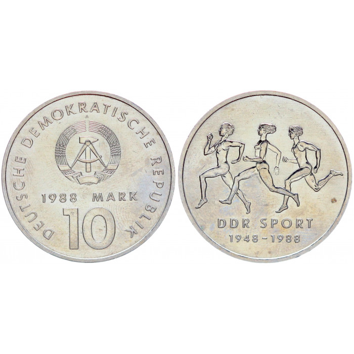 ГДР 10 марок 1988 40 лет Союзу физкультуры и спорта KM# 125. UNC