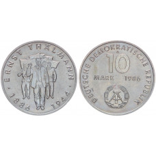 ГДР 10 марок 1986 100 лет со Дня Рождения Эрнста Тельмана KM# 109. UNC