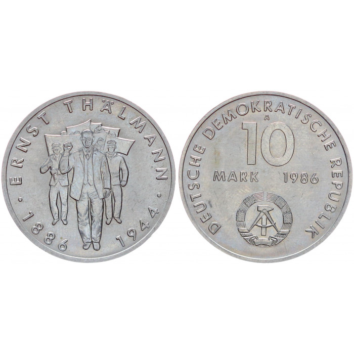 ГДР 10 марок 1986 100 лет со Дня Рождения Эрнста Тельмана KM# 109. UNC