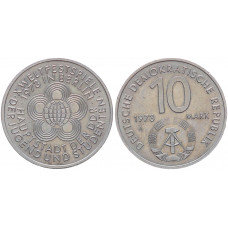 ГДР 10 марок 1973 10 Международный Фестиваль Молодежи Студентов KM# 44. XF-AU