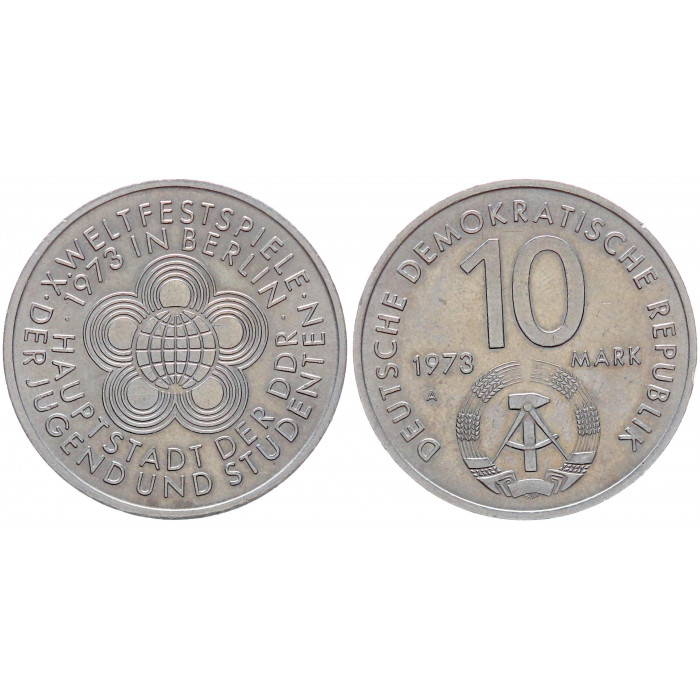ГДР 10 марок 1973 10 Международный Фестиваль Молодежи Студентов KM# 44. XF-AU