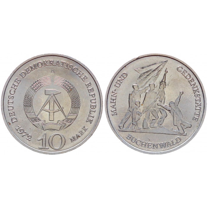 ГДР 10 марок 1972 Мемориал Бухенвальд KM# 38. UNC