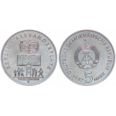 ГДР 5 марок 1987 750 лет Берлину Александрплатц KM# 116 UNC