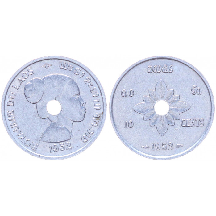 Лаос 10 сантимов 1952 KM# 4. AU-UNC