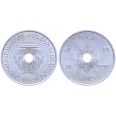 Лаос 20 сантимов 1952 KM# 5 XF