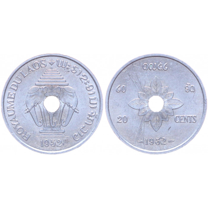 Лаос 20 сантимов 1952 KM# 5 XF