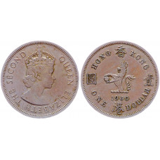 Гонконг 1 доллар 1960 KM# 31 XF-