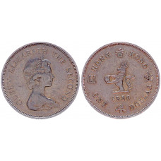 Гонконг 1 доллар 1980 KM# 43 XF