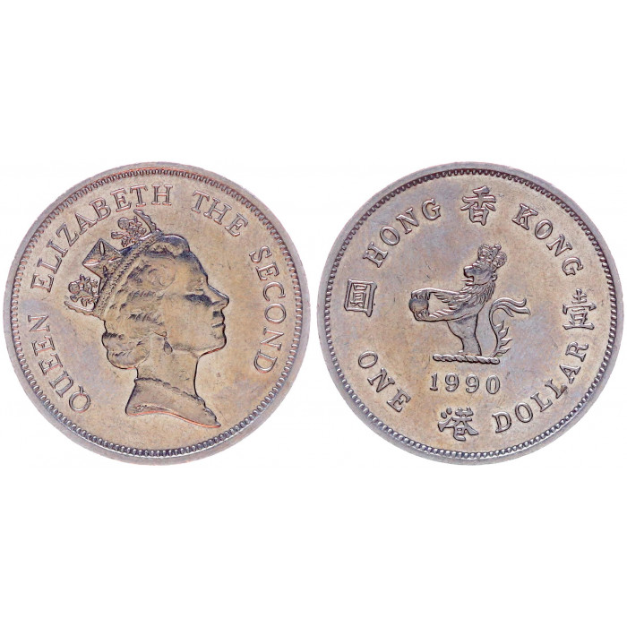 Гонконг 1 доллар 1990 KM# 63 UNC