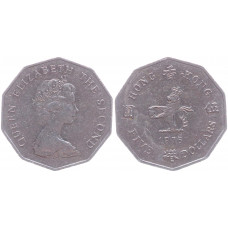 Гонконг 5 долларов 1976 KM# 39 XF