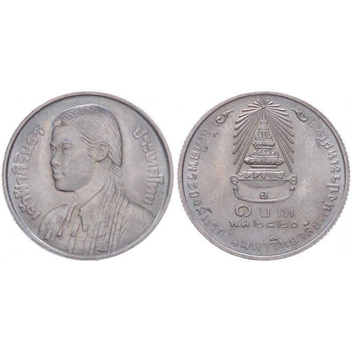 Таиланд 1 бат 1977 Принцесса Сириндхорн Y# 114. UNC