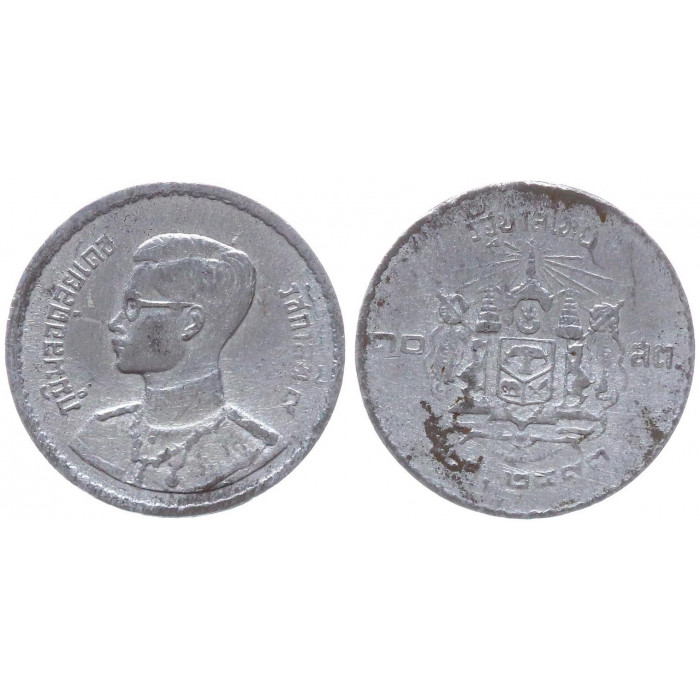 Таиланд 10 бат 1950 Олово Y# 73. XF