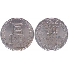 Португалия 100 эскудо 1985 50 лет со Дня Смерти Фернандо Пессоа KM# 628 AU 