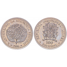 Португалия 100 эскудо 1986 10 лет Автономии Азорских Островов KM# 45 UNC
