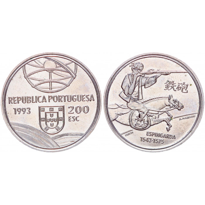 Португалия 200 эскудо 1993 Эспингарда KM# 666. UNC 