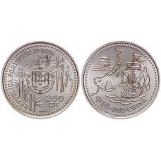 Португалия 200 эскудо 1996 513 год-прибытие португальцев в Китай. KM# 690 UNC