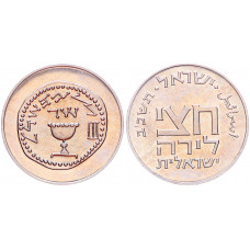 Израиль 1/2 лиры 1962 древние полшекеля KM# 31 UNC