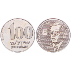 Израиль 100 шекелей 1985 Зеэв Жаботинский KM# 151 UNC
