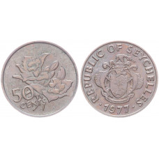 Сейшелы 50 центов 1977 ФАО- Производить больше еды KM# 32, XF