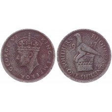 Южная Родезия 1 шиллинг 1947 KM# 16b,  VF