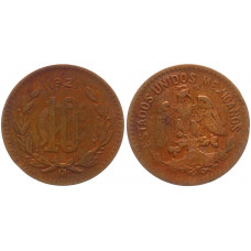 Мексика 10 сентаво 1921 KM# 430,  VF