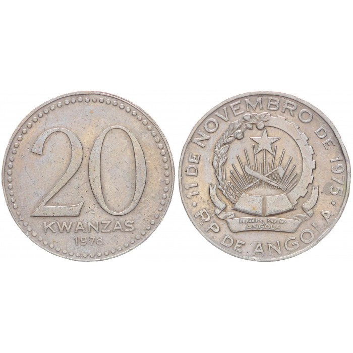 Ангола 20 кванза 1978 KM# 87, XF