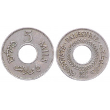 Британская Палестина 5 милей 1935 KM# 3,  XF