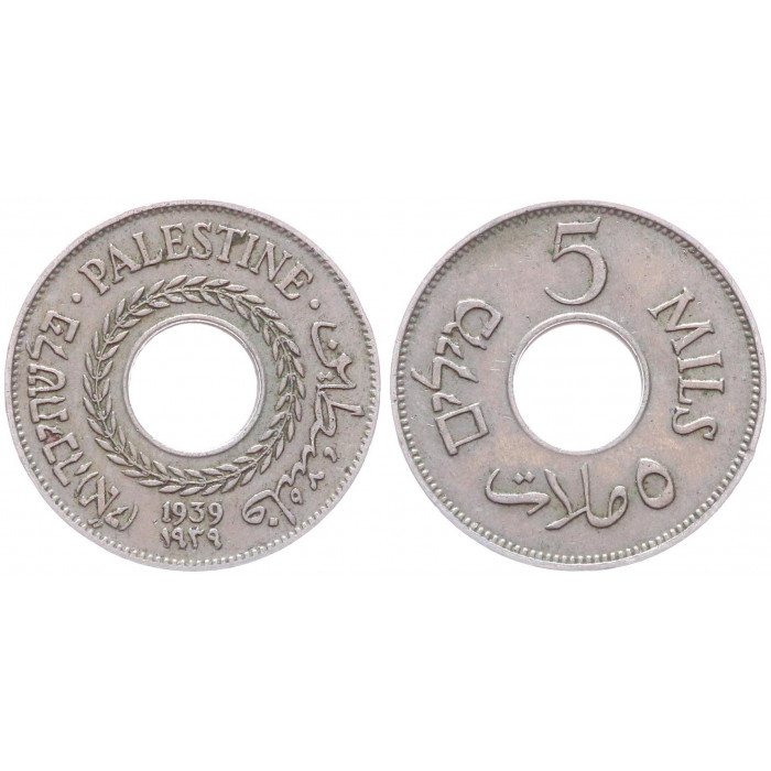 Британская Палестина 5 милей 1939 KM# 3,  XF