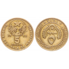 Мавритания 5 угий 1995 KM# 3, XF