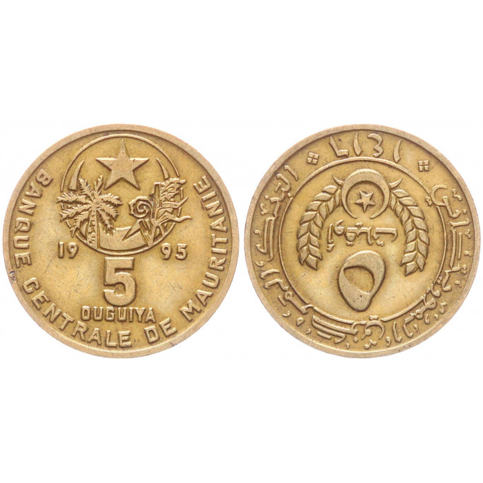 Мавритания 5 угий 1995 KM# 3, XF