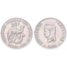 Французские Афара и Исса (Джибути) 50 франков 1970 KM# 18, XF