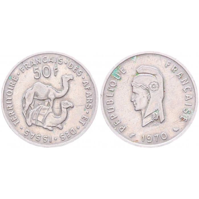 Французские Афара и Исса (Джибути) 50 франков 1970 KM# 18, XF