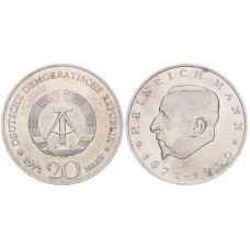 ГДР 20 марок 1971 100 лет со Дня рождения Генриха Манна KM# 33,XF- AU