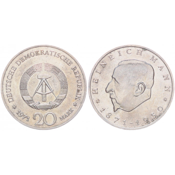 ГДР 20 марок 1971 100 лет со Дня рождения Генриха Манна KM# 33,XF- AU