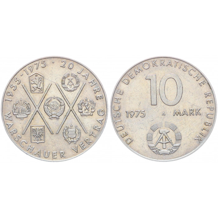 ГДР 10 марок 1975 20 лет Варшавскому Договору KM# 58, XF-AU 