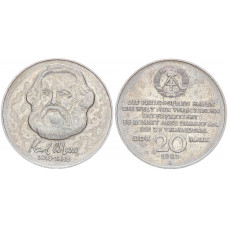 ГДР 20 марок 1983 100 лет со Дня Смерти Карла Маркса KM# 95, UNC 