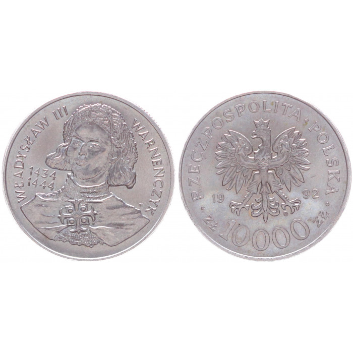 Польша 10000 Злотых 1992  Владислав 3 Варнельчик Y# 246 UNC