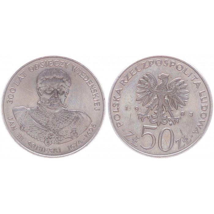 Польша 50 Злотых 1983 Король Ян 3 Собеский KM# 145 UNC
