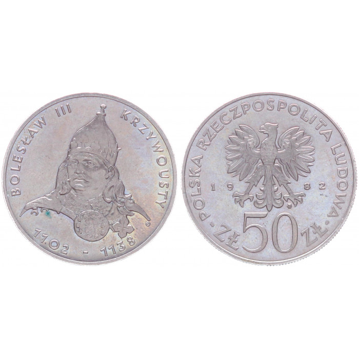 Польша 50 Злотых 1982 Князь Болеслав 3 Кривоустый  KM# 133 UNC